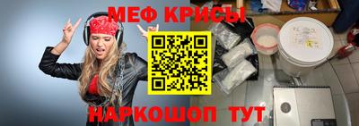 mdma Среднеуральск
