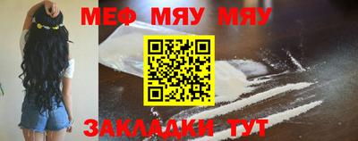 mdma Среднеуральск