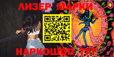 метадон Славянск-на-Кубани