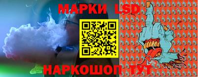 скорость mdpv Славгород
