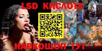 скорость mdpv Славгород