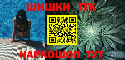 скорость mdpv Славгород
