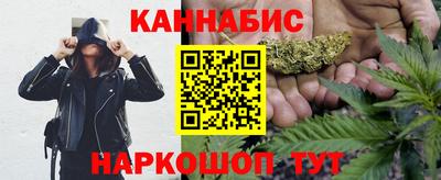 скорость mdpv Славгород
