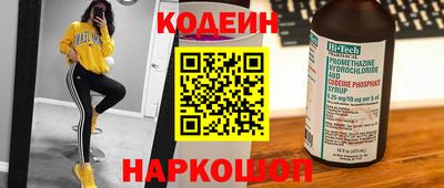 скорость mdpv Славгород
