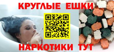 скорость mdpv Славгород
