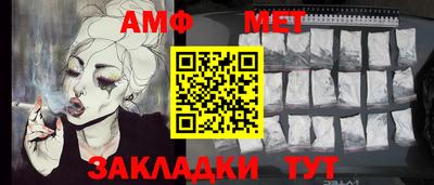 скорость mdpv Славгород