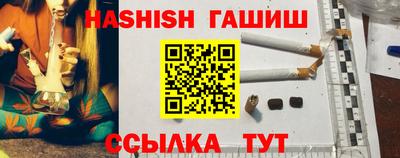 mdma Сланцы
