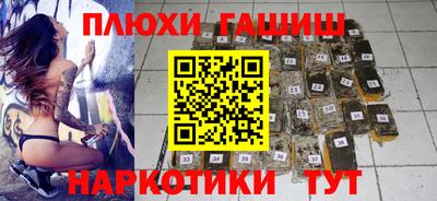 скорость mdpv Славгород