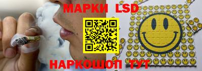 скорость mdpv Славгород